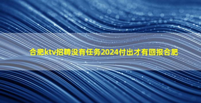 湖南夜场招聘